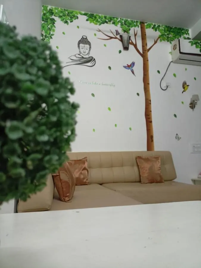 Leaf Garden Retreat Apartment Varkala 0*,  India
